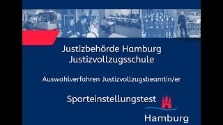 Sporteinstellungstest für Bewerberinnen im Justizvollzugsdienst [upl. by Alidia]